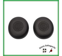 Jabra Evolve2 75 14101-81 Repuesto Almohadillas Negro Genuino 1 Par Nuevo