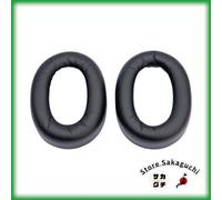 Jabra Evolve2 85 14101-79 Repuesto Almohadillas Negro Genuino 1 Par Nuevo