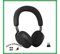 Jabra Evolve3 75 MS Link390a Auriculares Inalámbricos AI ClearVoice y Adaptiv...