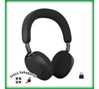 Jabra Evolve3 75 MS Link390c Auriculares Inalámbricos AI ClearVoice y Adaptiv...