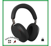 Jabra Evolve3 85 MS Link390c Auriculares Inalámbricos AI ClearVoice y Adaptiv...