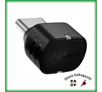 Jabra Link 390c MS USB-C Bluetooth Dongle Microsoft Teams para Evolve2 65/75/85