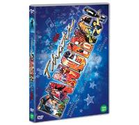 Jack Haley Jr - Movie DVD - That's Dancing (Region code : all) (Korea Edition)