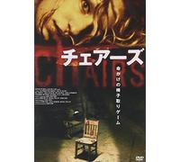 Jack in the Box [DVD de Audio]