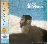 Jack Johnson Essentials (CD) (Importación USA)