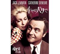Jack Lemmon - The April Fools [Edizione: Giappone] [Italia] [DVD]