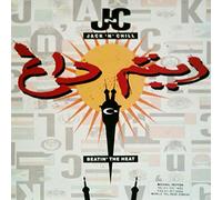 Jack 'N' Chill - Beatin The Heat 7 Inch (7" Vinyl 45) UK Ten 1988