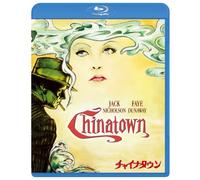 Jack Nicholson - Chinatown [Edizione: Giappone] [Italia] [Blu-ray]