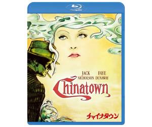 Jack Nicholson - Chinatown [Edizione: Giappone] [Italia] [Blu-ray]