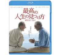 Jack Nicholson/Morgan Free - The Bucket List [Edizione: Giappone] [Blu-ray]