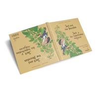 Jack y las habichuelas mágicas / Jack and the Beanstalk Cuento Clásico y Mágico - Classic & Magic tales - Cuentos infantiles bilingües - Español Inglés - Edades entre 2 y 8 años