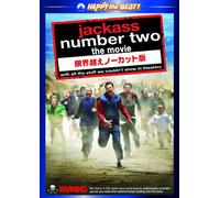 Jackass Number Two the Movie [Alemania] [DVD]