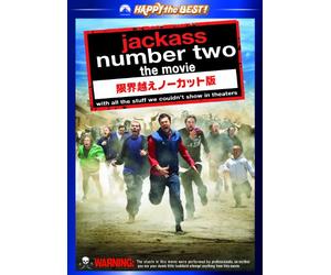 Jackass Number Two the Movie [Alemania] [DVD]