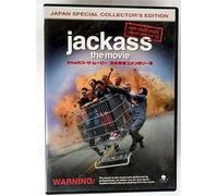 Jackass the Movie [02/E/Dd5. 1 [Alemania] [DVD]