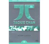 Jackie Chan - Action Hunter [Alemania] [DVD]