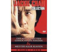 Jackie Chan Collection [Alemania] [DVD]