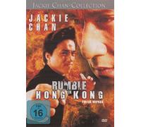 Jackie Chan Collection : Rumble In Hong Kong (Police Woman) Bonus : Städtereisen Hongkong mit Jackie Chan [Alemania] [DVD]
