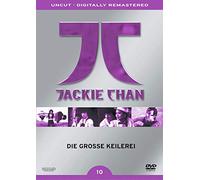 Jackie Chan - Die große Keilerei [Alemania] [DVD]