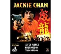 Jackie Chan - Digipack n° 4 [Francia] [DVD]