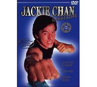 Jackie Chan - Edition 2 [Alemania] [DVD]