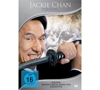 Jackie Chan Edition: Seine spektakulärsten Kämpfe [Alemania] [DVD]