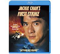 Jackie Chan - First Strike [Edizione: Giappone] [Italia] [Blu-ray]