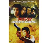 Jackie Chan: Gen-Y Cops [Edizione: Stati Uniti] [USA] [DVD]