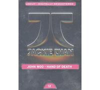 Jackie Chan - Hand of Death [Alemania] [DVD]
