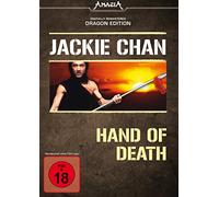 Jackie Chan - Hand of Death - Dragon Edition [Alemania] [DVD]