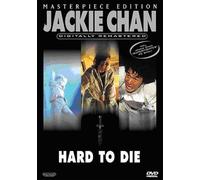 Jackie Chan - Hard to Die [Alemania] [DVD]
