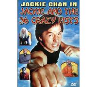 Jackie Chan: Jackie & 36 Crazy Fists [Reino Unido] [DVD]