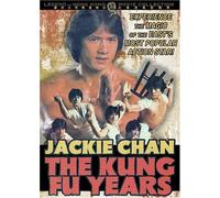 Jackie Chan - Jackie Chan: Kung Fu Years [USA] [DVD]