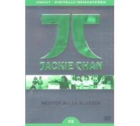 Jackie Chan - Meister aller Klassen 1 [Alemania] [DVD]