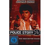 Jackie Chan - Police Story 2 - Uncut [Alemania] [DVD]