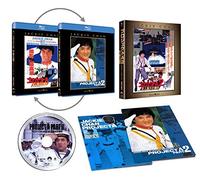 Jackie Chan - Project A Part 2 [Edizione: Giappone] [Italia] [Blu-ray]
