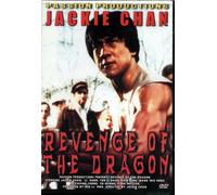 Jackie Chan [Reino Unido] [DVD]