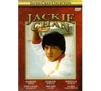 Jackie Chan [Reino Unido] [DVD]