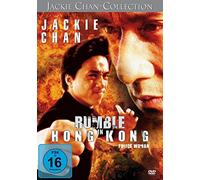 Jackie Chan - Rumble in Hong Kong [Alemania] [DVD]