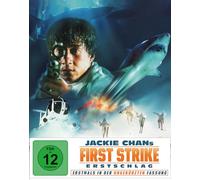Jackie Chan’s First Strike - Erstschlag Mediabook [Alemania] [Blu-ray]