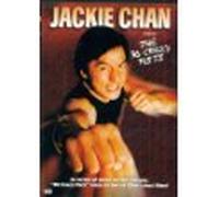 Jackie Chan & The 36 Crazy Fists [Reino Unido] [DVD]