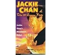 Jackie Chan & The 36 Crazy Fists [USA] [VHS]