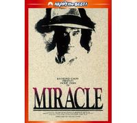 Jackie Chan - The Canton Godfather [Edizione: Giappone] [Italia] [DVD]