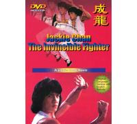 Jackie Chan: The Invincible Fighter [Reino Unido] [DVD]