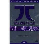 Jackie Chan - The Protector [Alemania] [DVD]