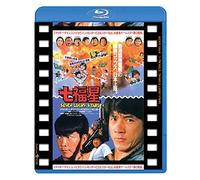 Jackie Chan - Twinkle. Twinkle Lucky Stars [Edizione: Giappone] [Italia] [Blu-ray]
