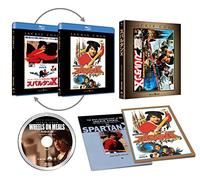 Jackie Chan - Wheels On Meals [Edizione: Giappone] [Italia] [Blu-ray]