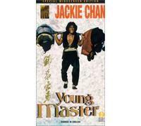 Jackie Chan - Young Master [Alemania] [VHS]
