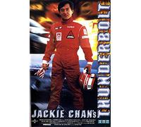 Jackie Chan's Thunderbolt [Reino Unido] [VHS]