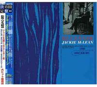Jackie Mclean - Bluesnik