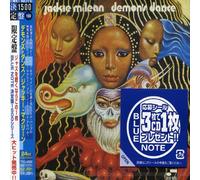 Jackie Mclean - Demon's Dance